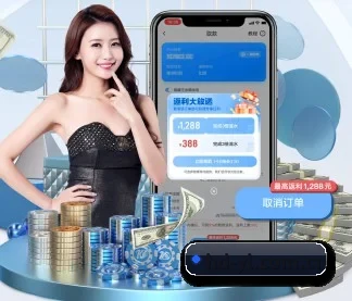 全球扩展